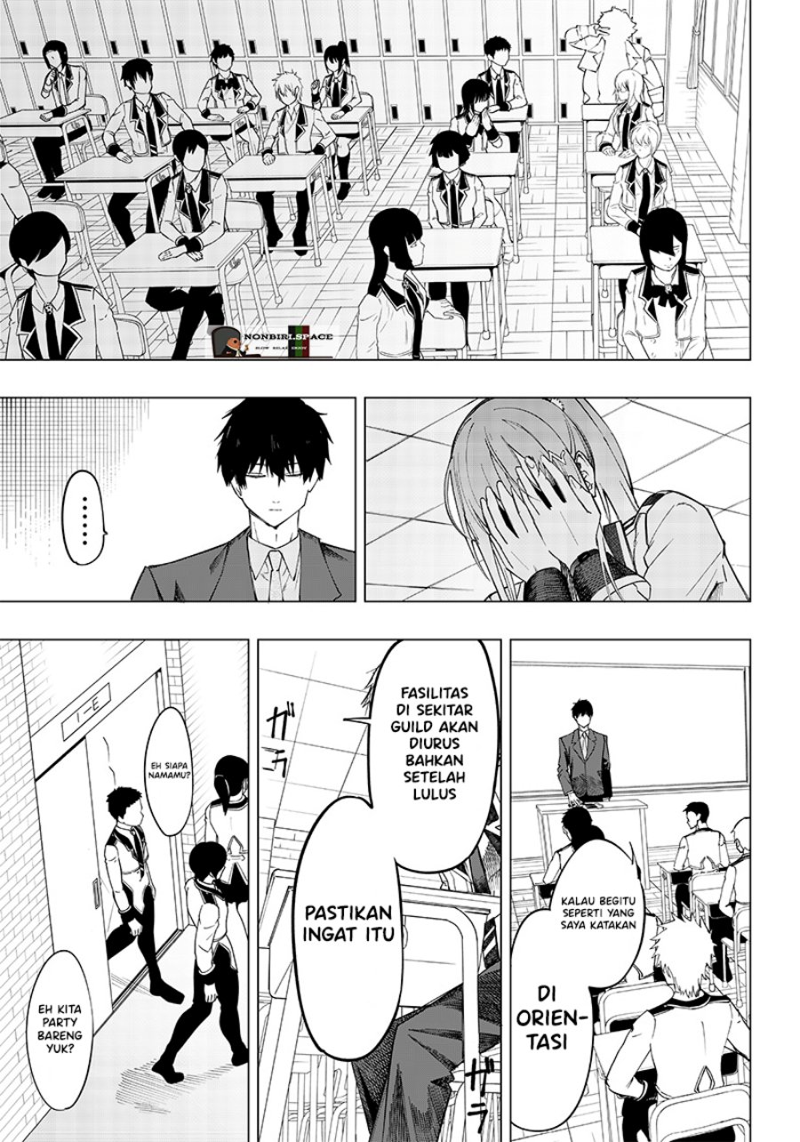 Saiaku no Avalon chapter 07 halaman 17