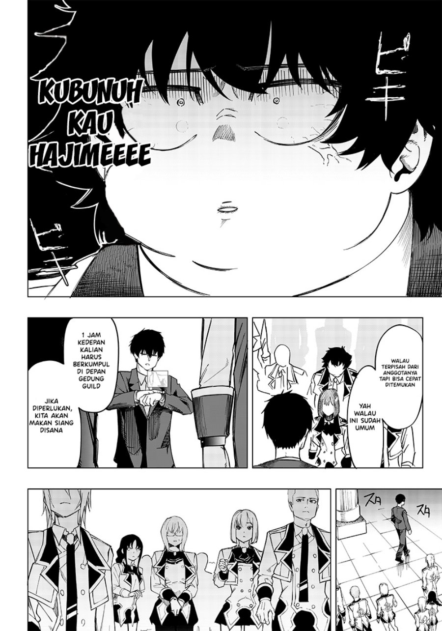 Saiaku no Avalon chapter 07 halaman 20