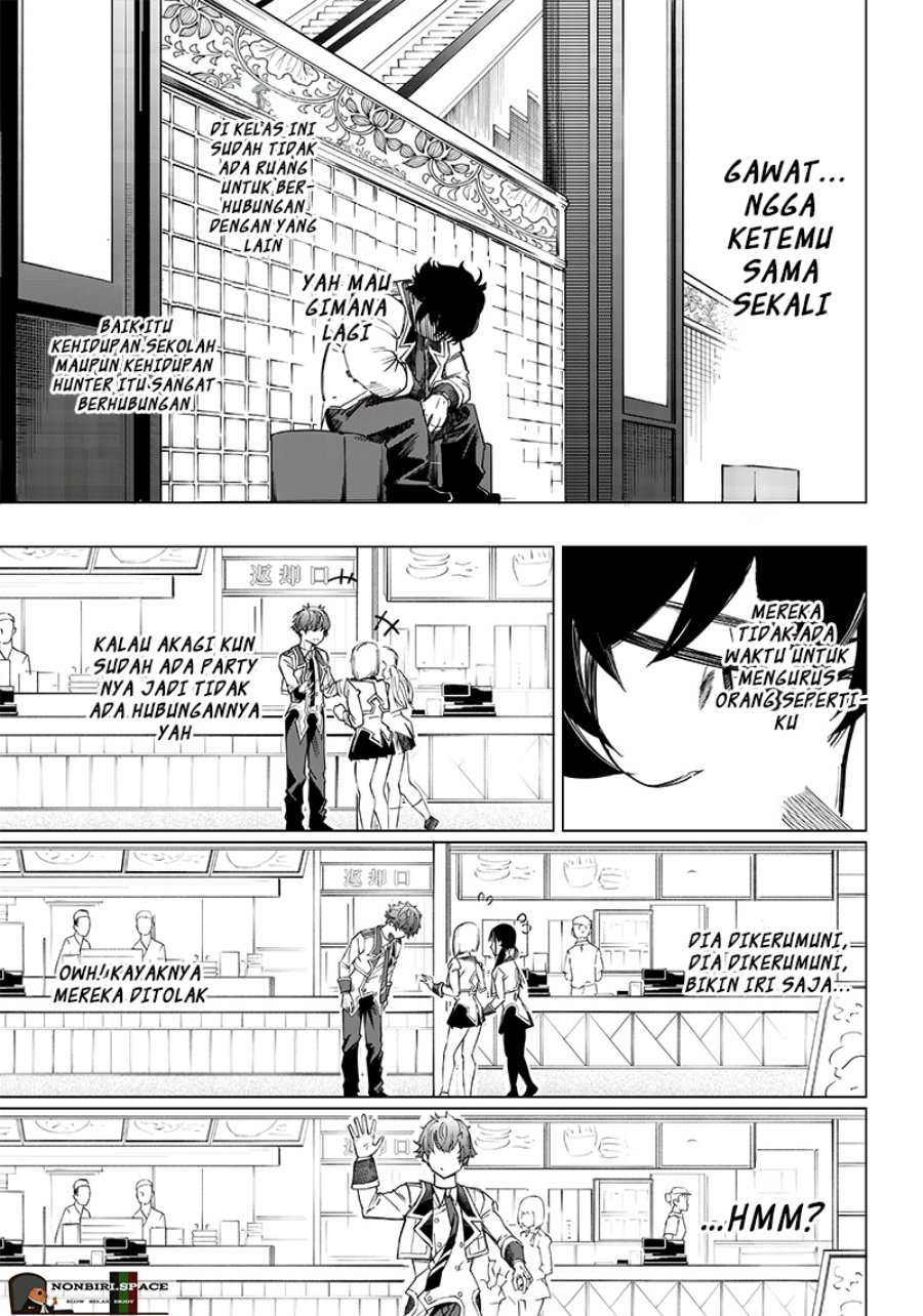 Saiaku no Avalon chapter 07 halaman 23
