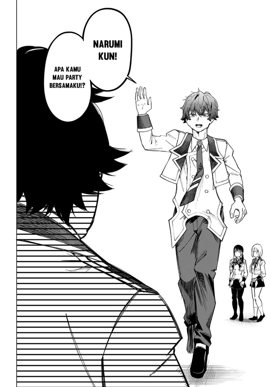 Saiaku no Avalon chapter 07 halaman 24