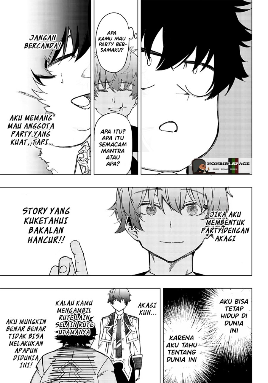 Saiaku no Avalon chapter 07 halaman 25