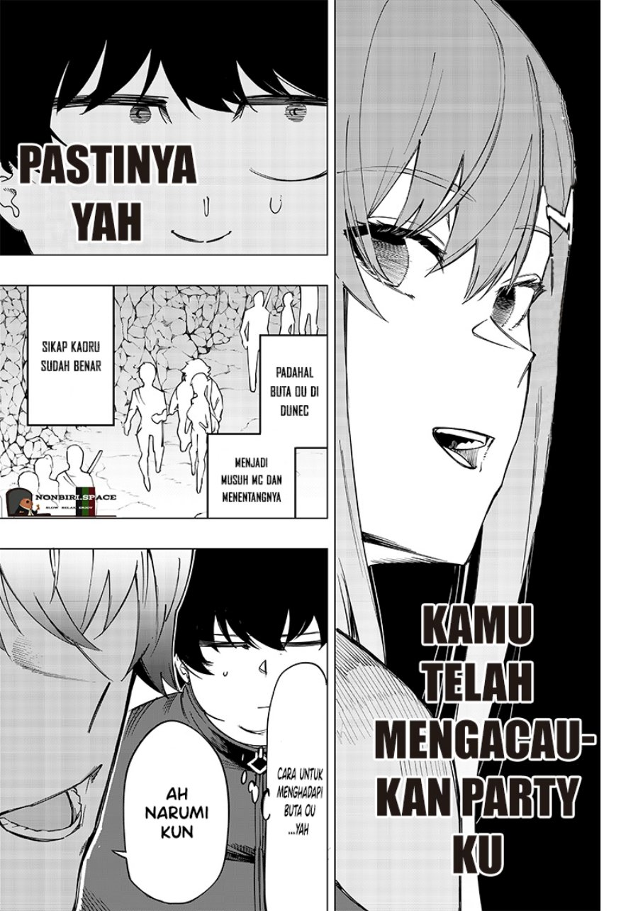 Saiaku no Avalon chapter 07 halaman 29