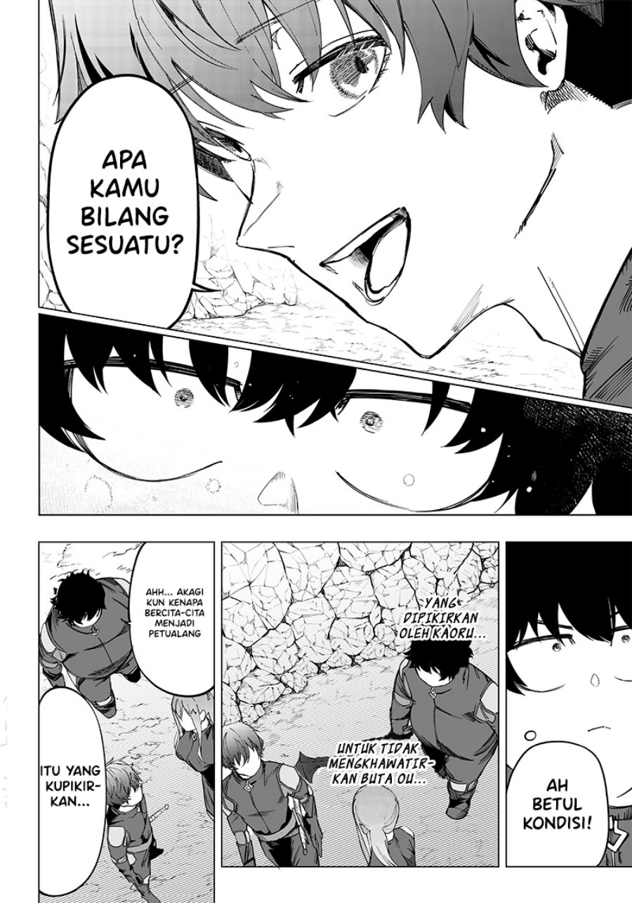 Saiaku no Avalon chapter 07 halaman 30