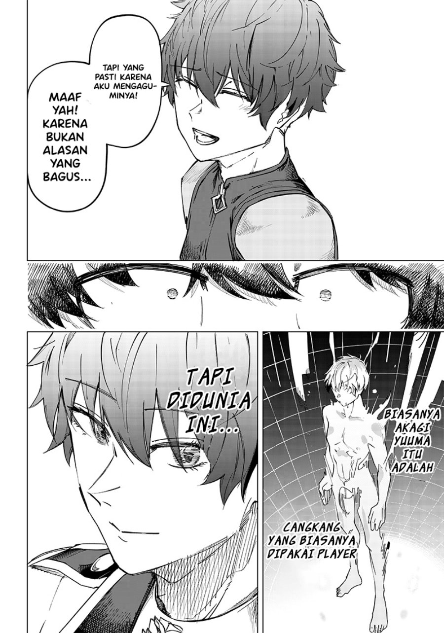 Saiaku no Avalon chapter 07 halaman 32