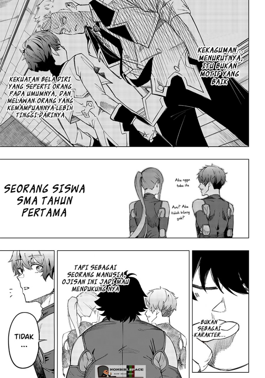 Saiaku no Avalon chapter 07 halaman 33