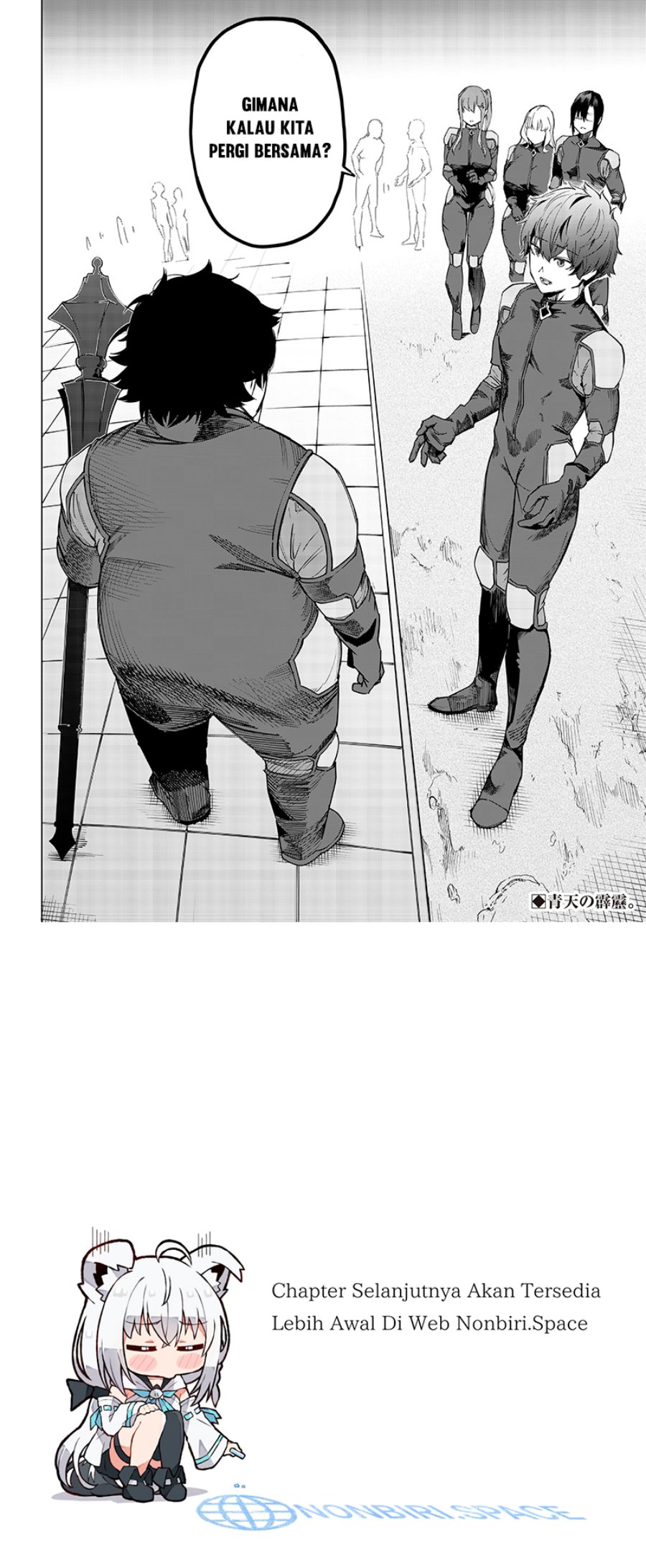 Saiaku no Avalon chapter 07 halaman 36
