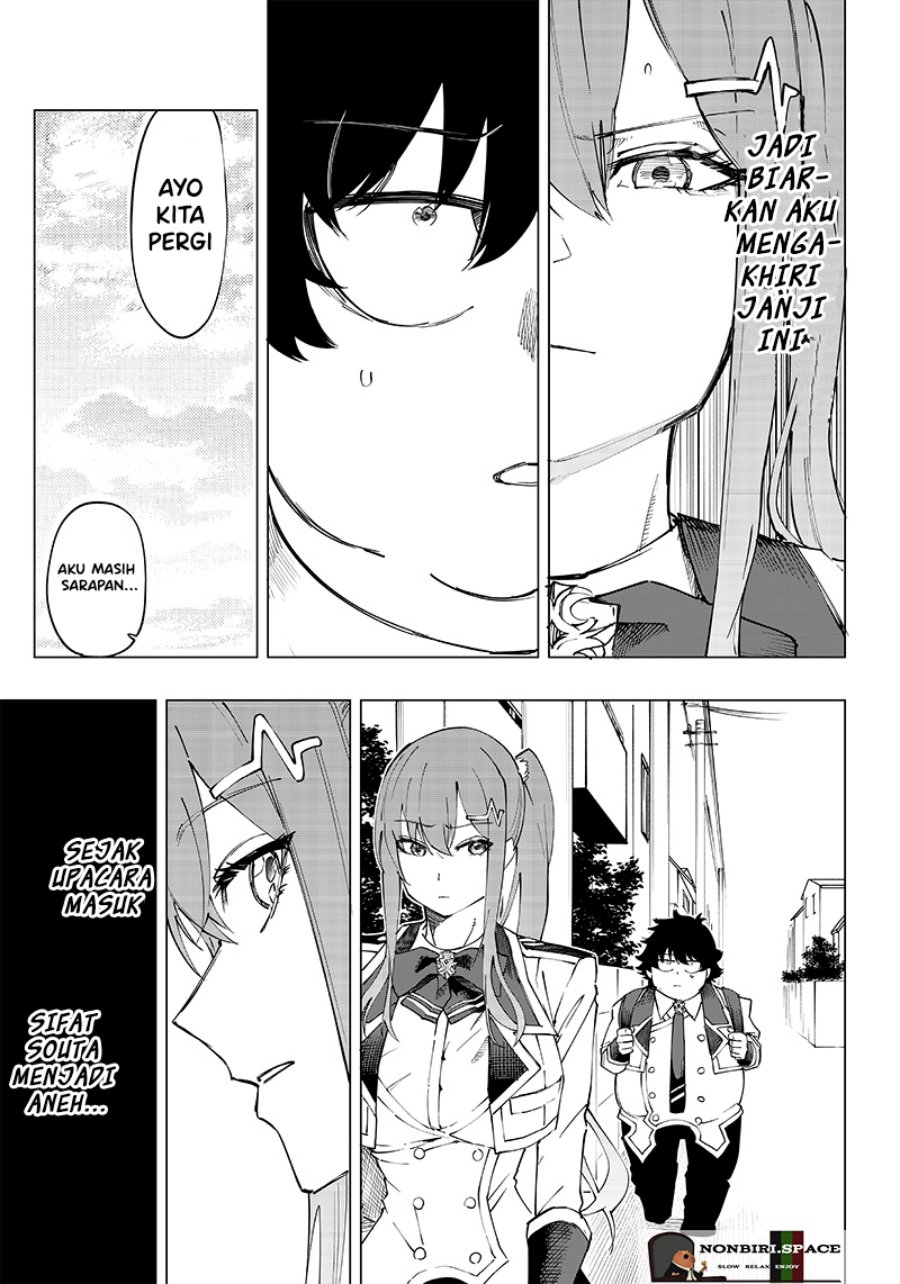Saiaku no Avalon chapter 08 halaman 7