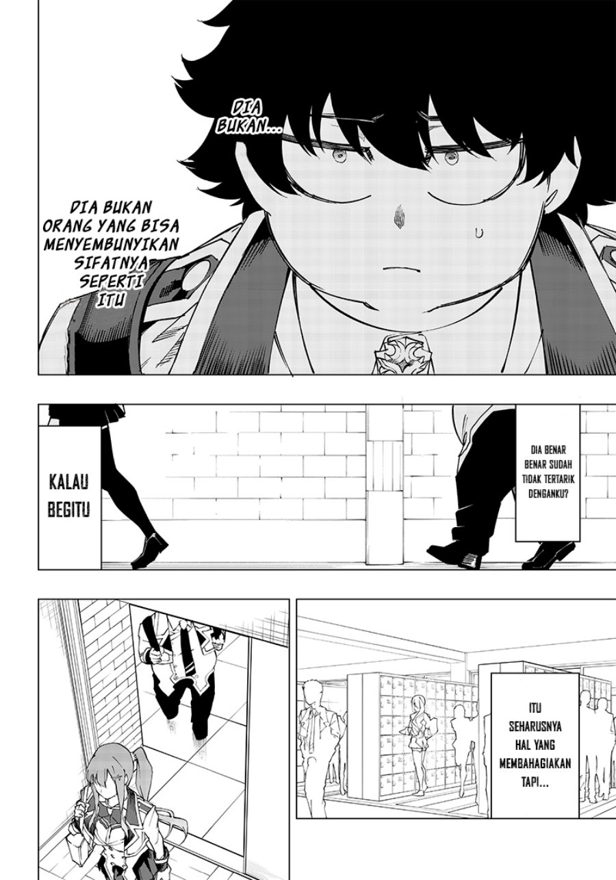 Saiaku no Avalon chapter 08 halaman 12