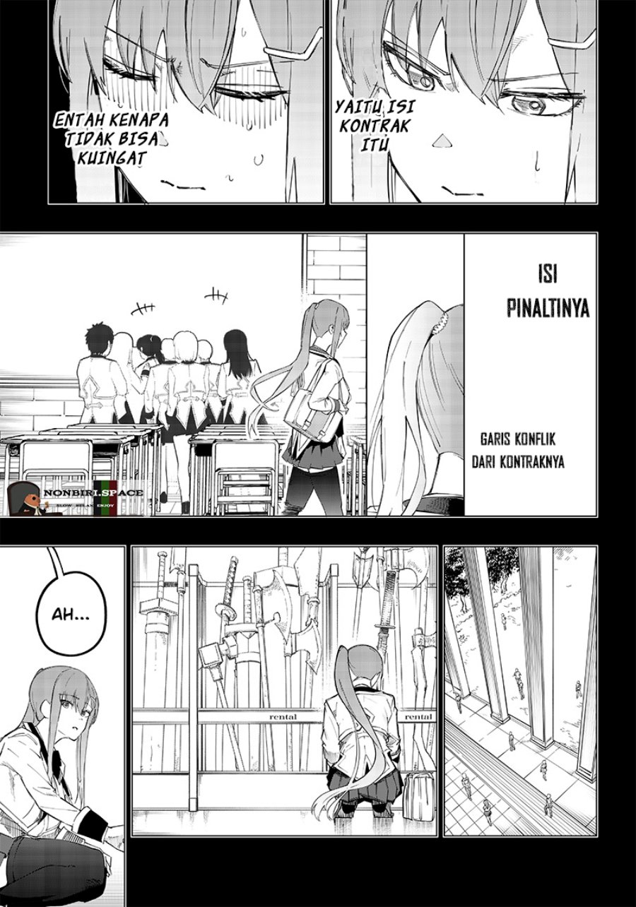 Saiaku no Avalon chapter 08 halaman 17