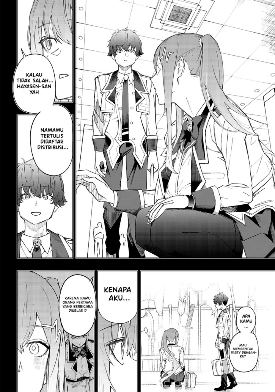 Saiaku no Avalon chapter 08 halaman 18