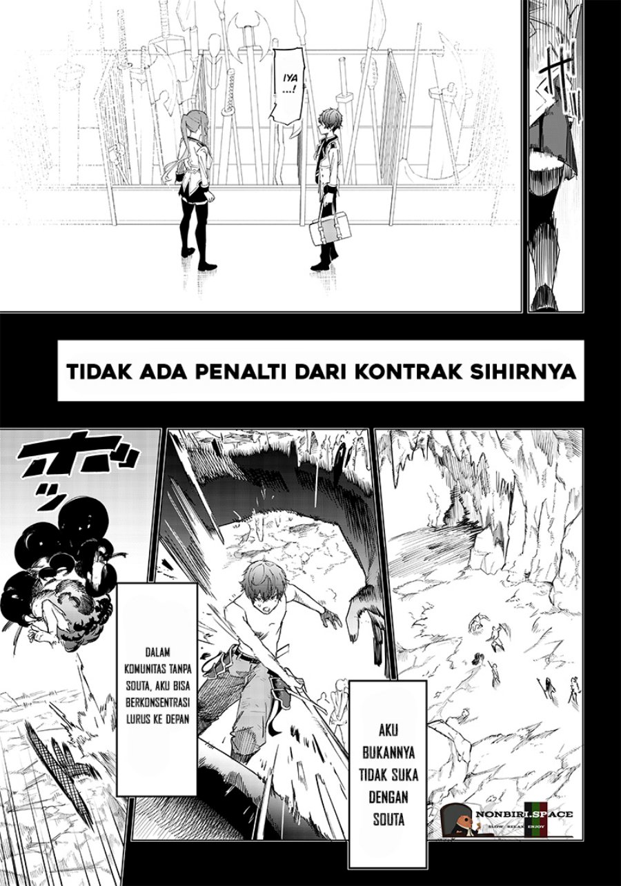 Saiaku no Avalon chapter 08 halaman 19