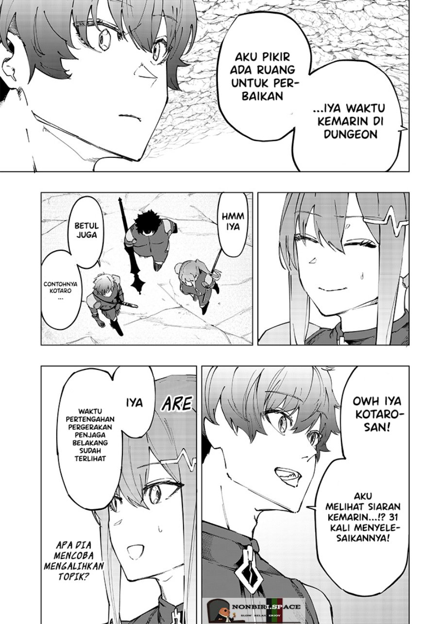 Saiaku no Avalon chapter 08 halaman 25