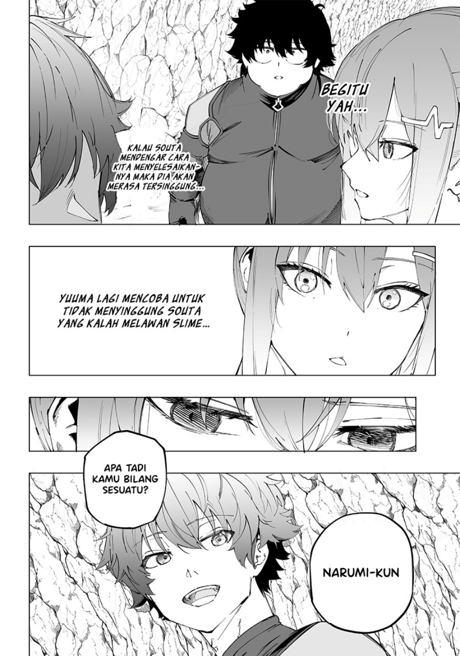 Saiaku no Avalon chapter 08 halaman 26