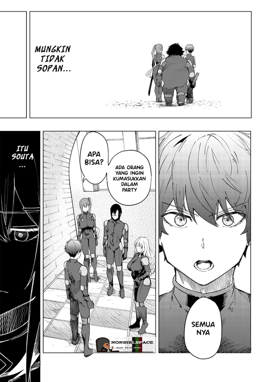 Saiaku no Avalon chapter 08 halaman 29