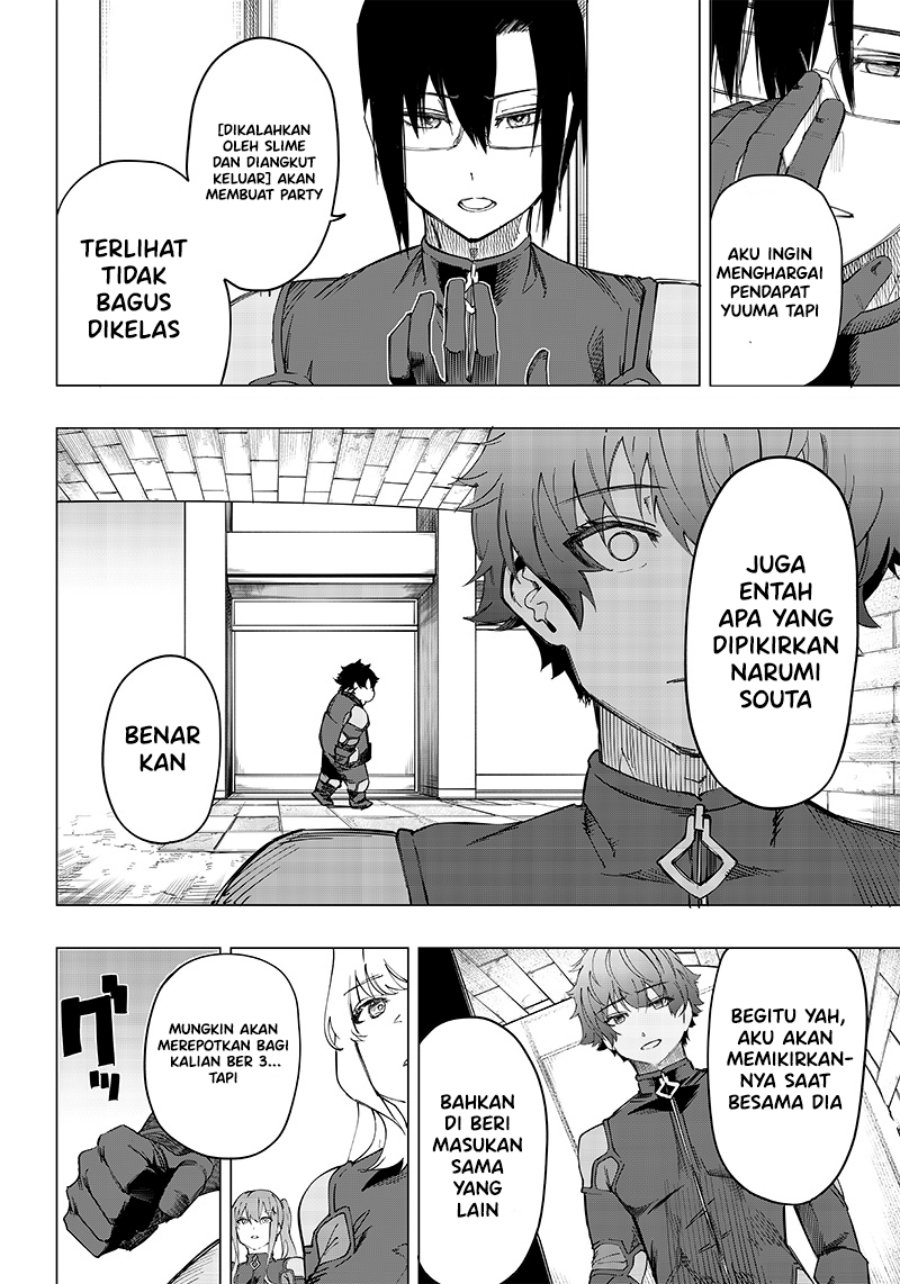 Saiaku no Avalon chapter 08 halaman 30
