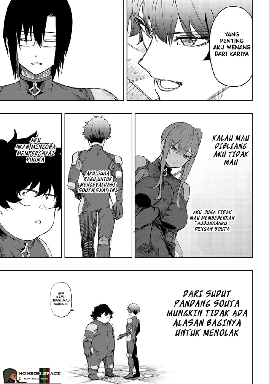 Saiaku no Avalon chapter 08 halaman 31