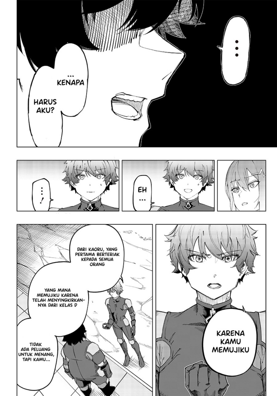 Saiaku no Avalon chapter 08 halaman 32