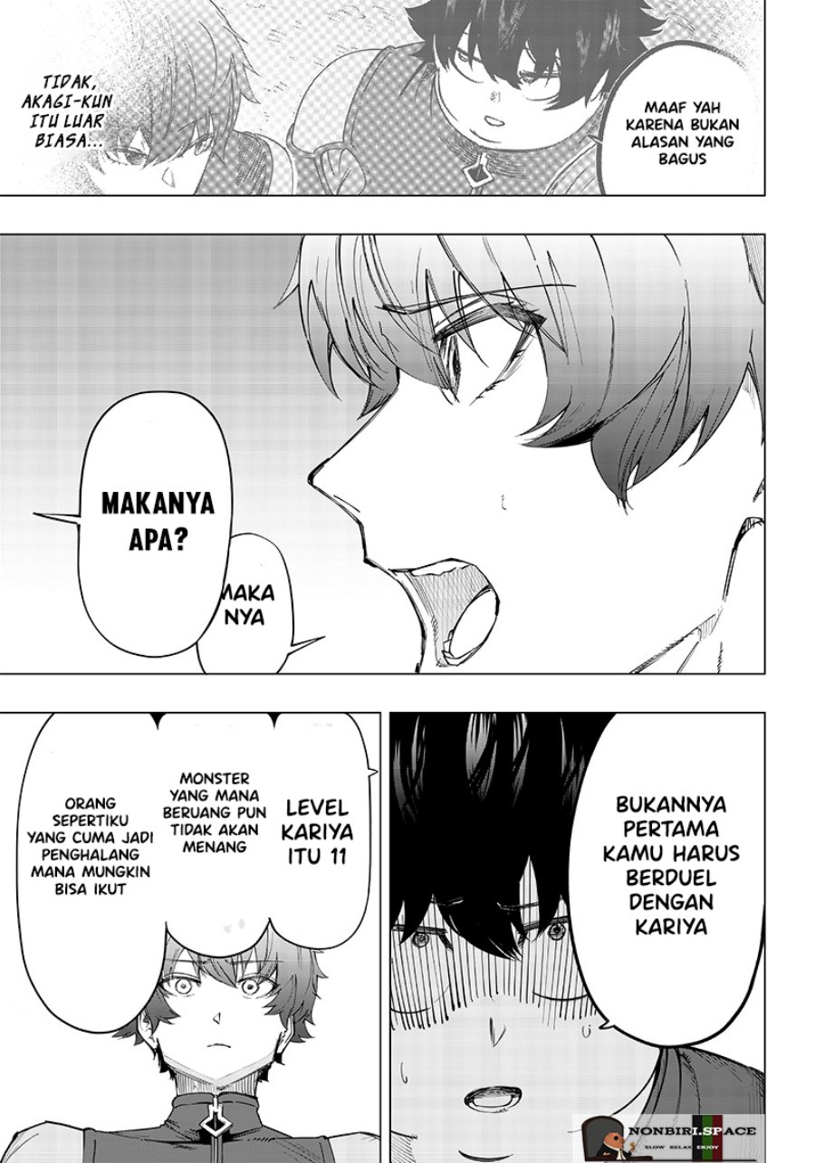 Saiaku no Avalon chapter 08 halaman 33