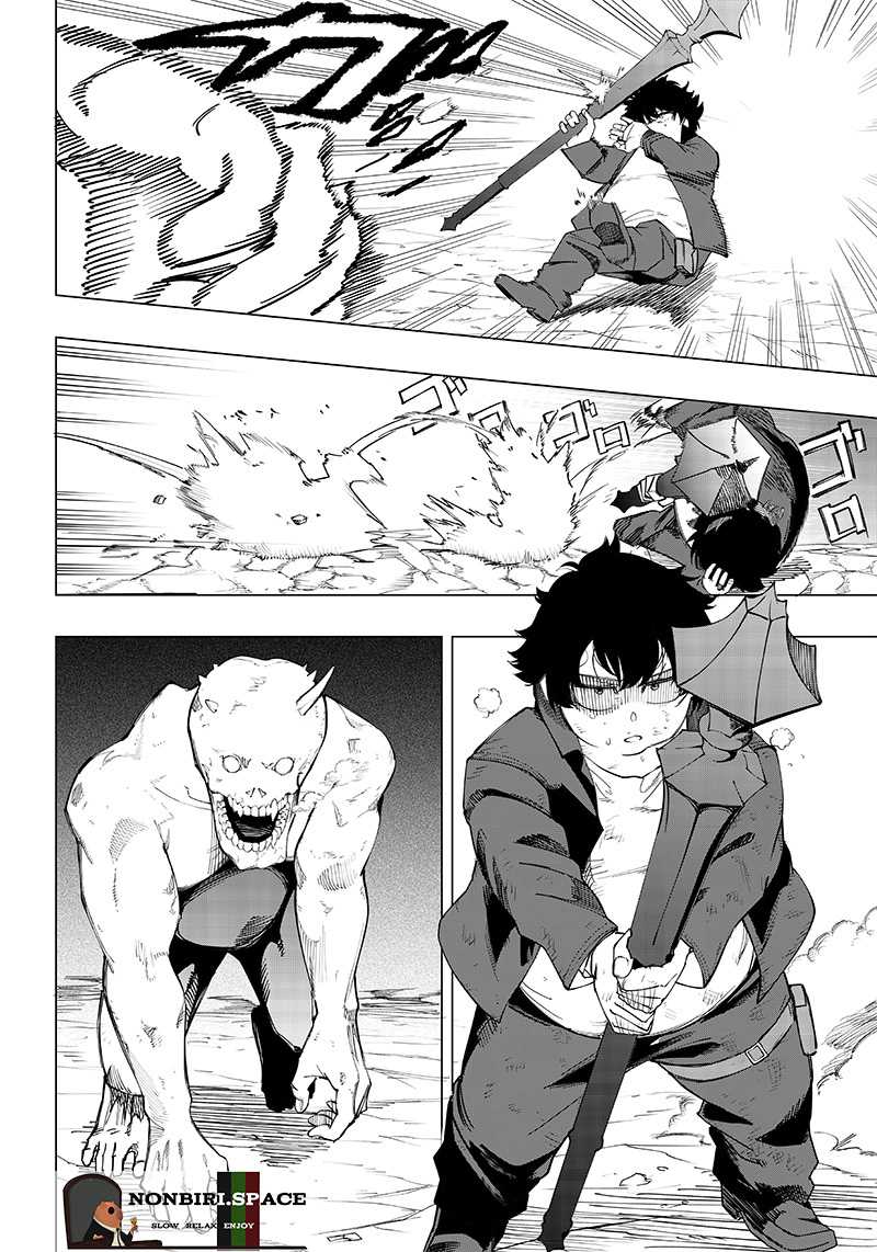 Saiaku no Avalon Bab 09 halaman 2