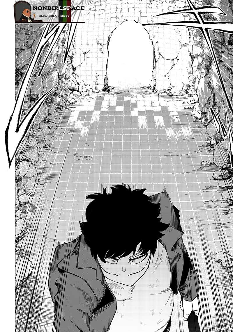 Saiaku no Avalon Bab 09 halaman 14