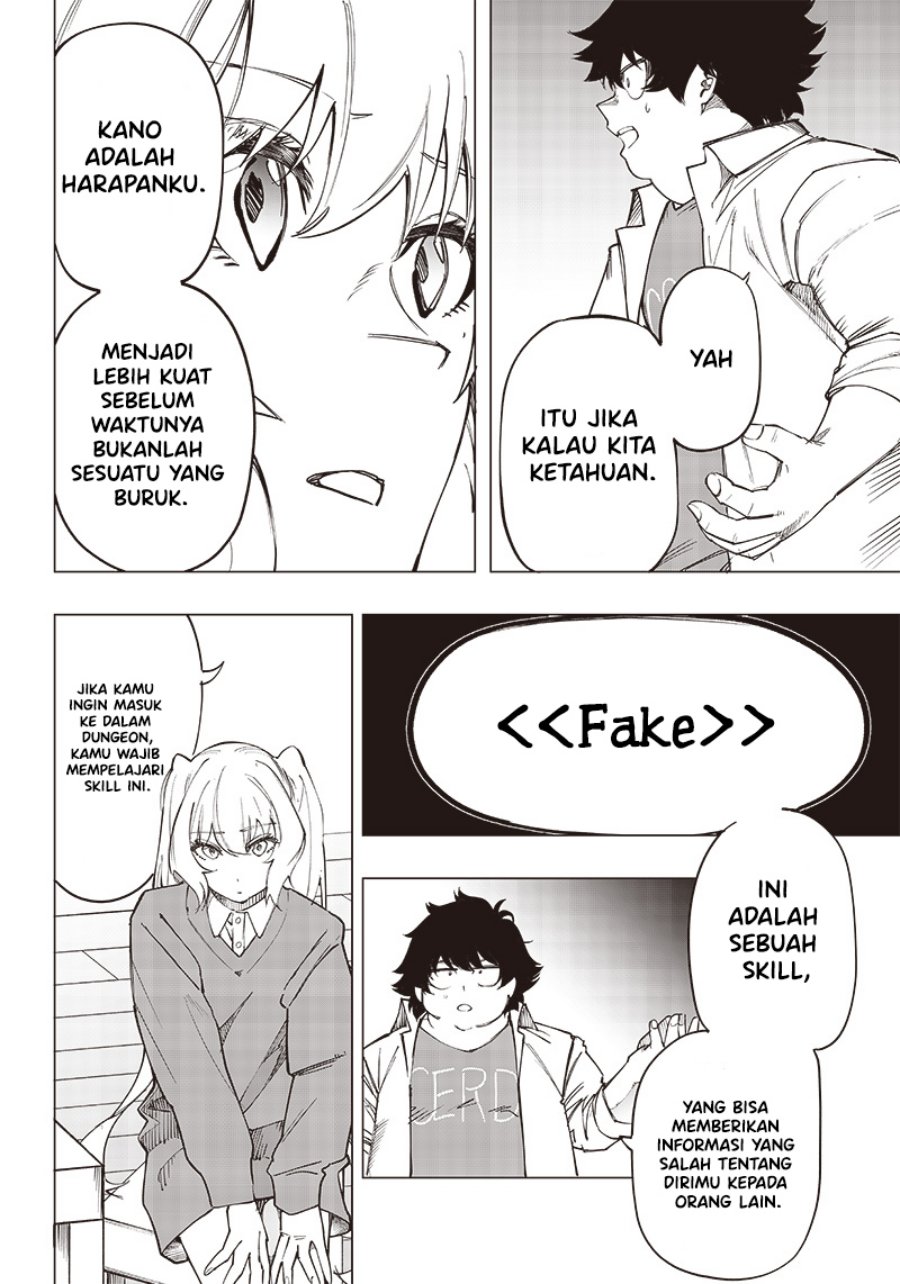 Saiaku no Avalon chapter 11 halaman 3