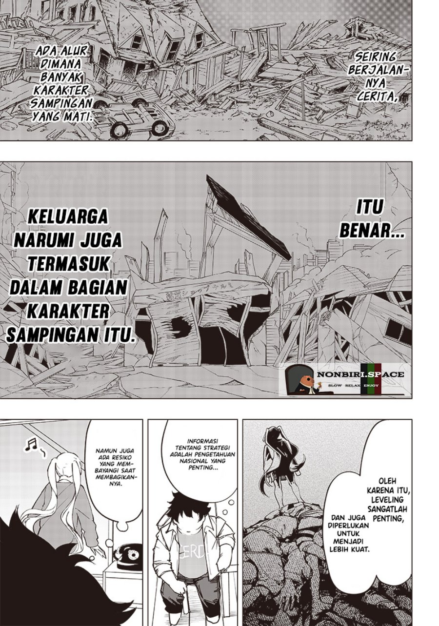 Saiaku no Avalon chapter 11 halaman 6