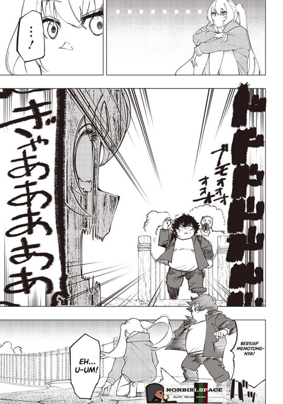Saiaku no Avalon chapter 11 halaman 12