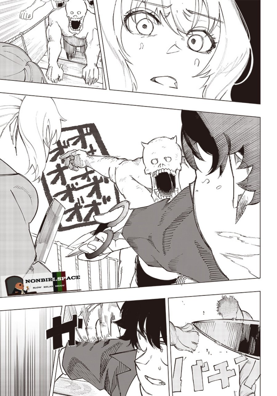 Saiaku no Avalon chapter 11 halaman 14