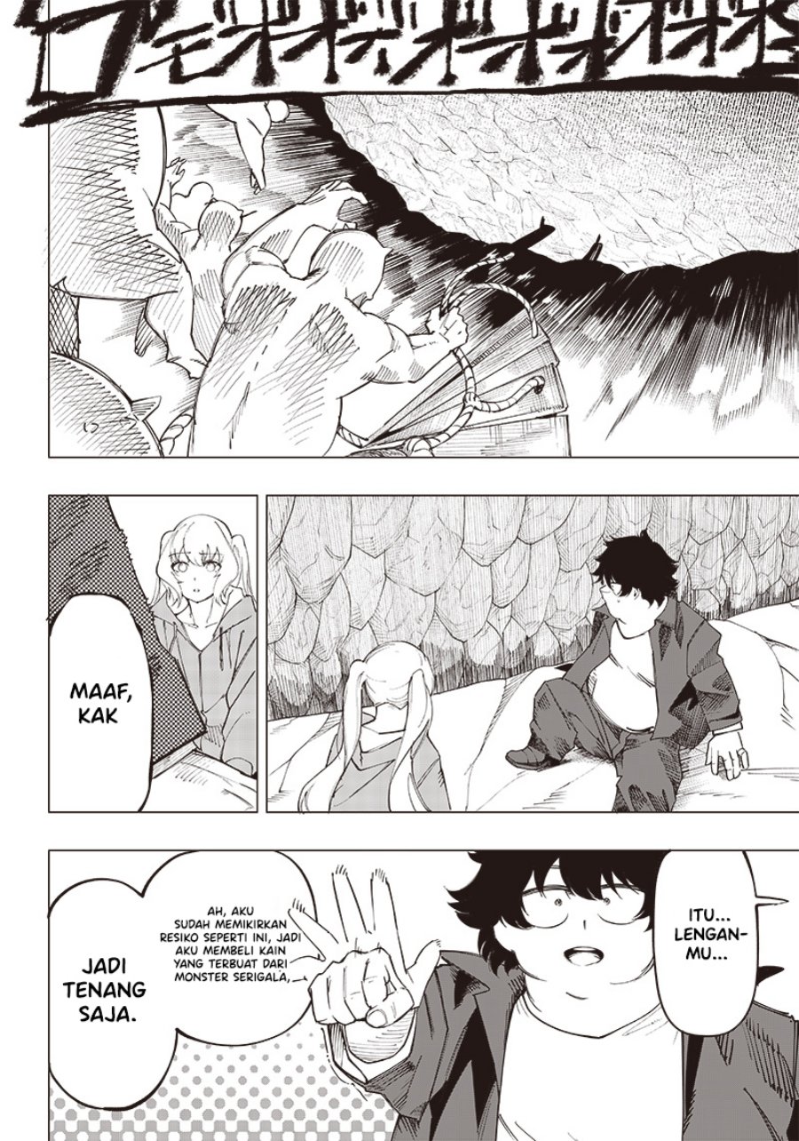 Saiaku no Avalon chapter 11 halaman 15