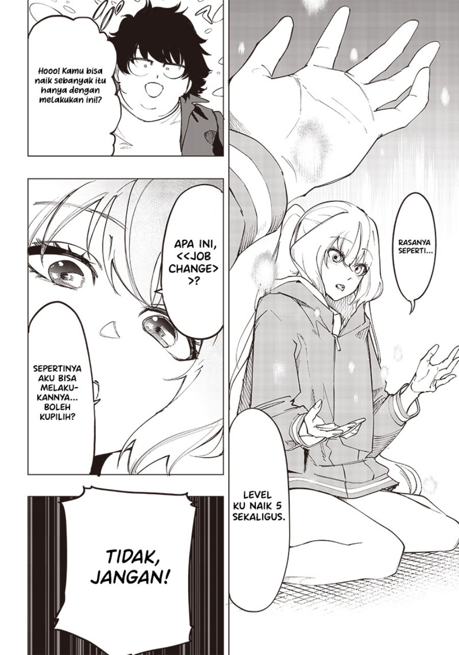Saiaku no Avalon chapter 11 halaman 17