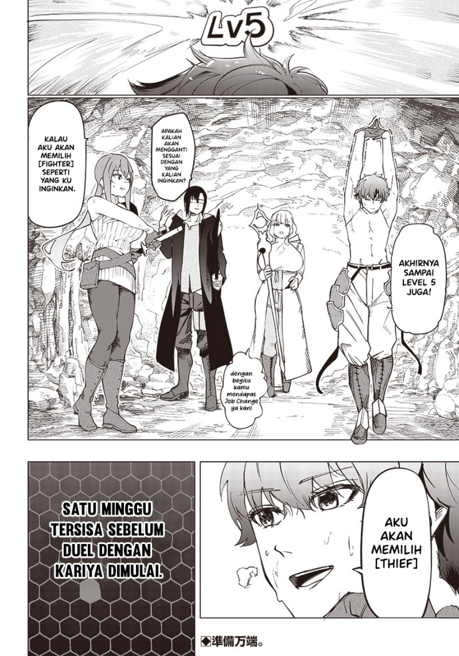 Saiaku no Avalon chapter 11 halaman 19