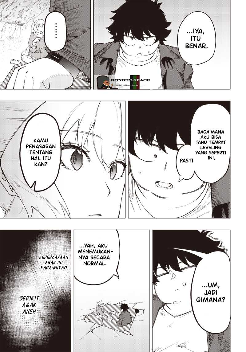 Saiaku no Avalon chapter 12 halaman 4