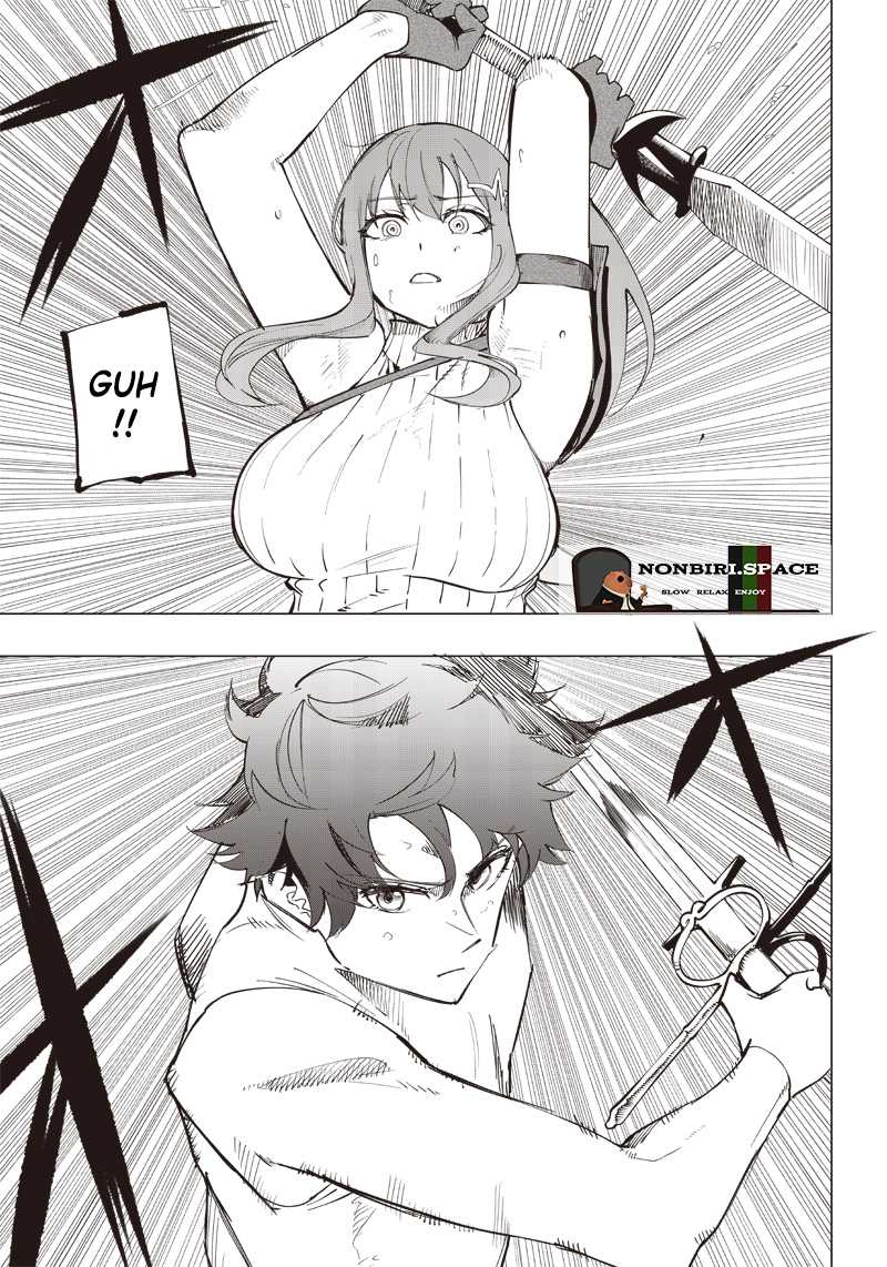 Saiaku no Avalon chapter 12 halaman 6