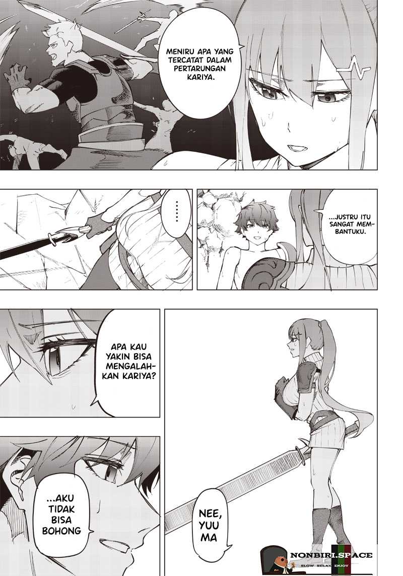 Saiaku no Avalon chapter 12 halaman 8