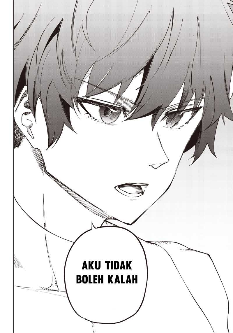 Saiaku no Avalon chapter 12 halaman 11