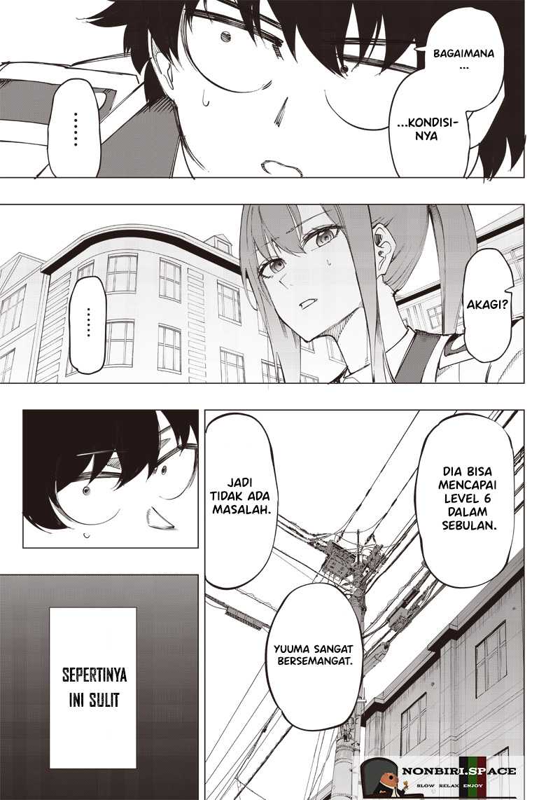 Saiaku no Avalon chapter 12 halaman 16
