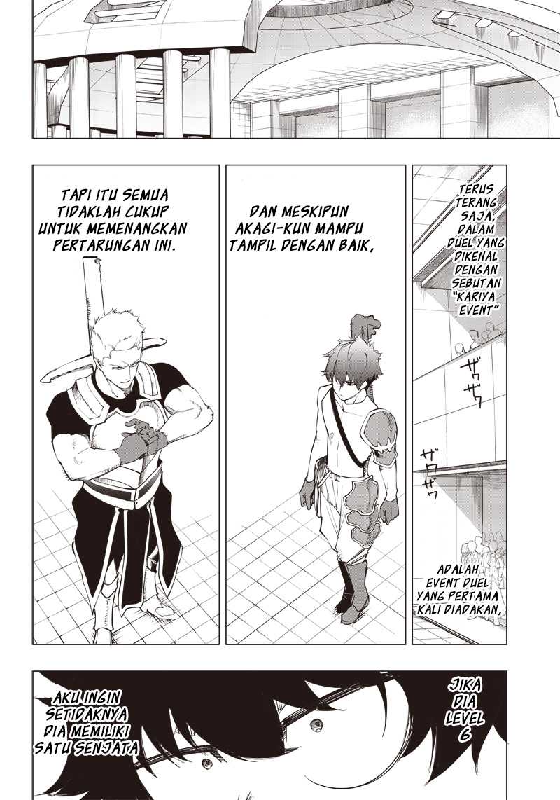 Saiaku no Avalon chapter 12 halaman 17
