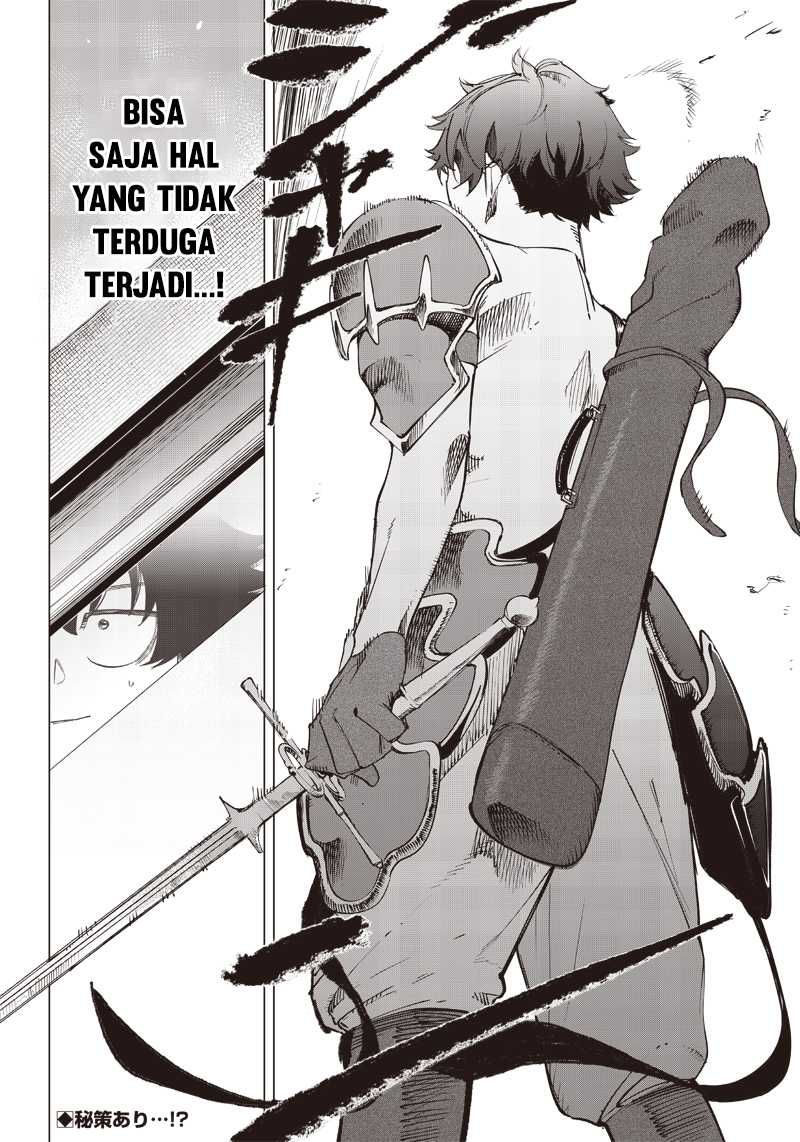 Saiaku no Avalon chapter 12 halaman 19