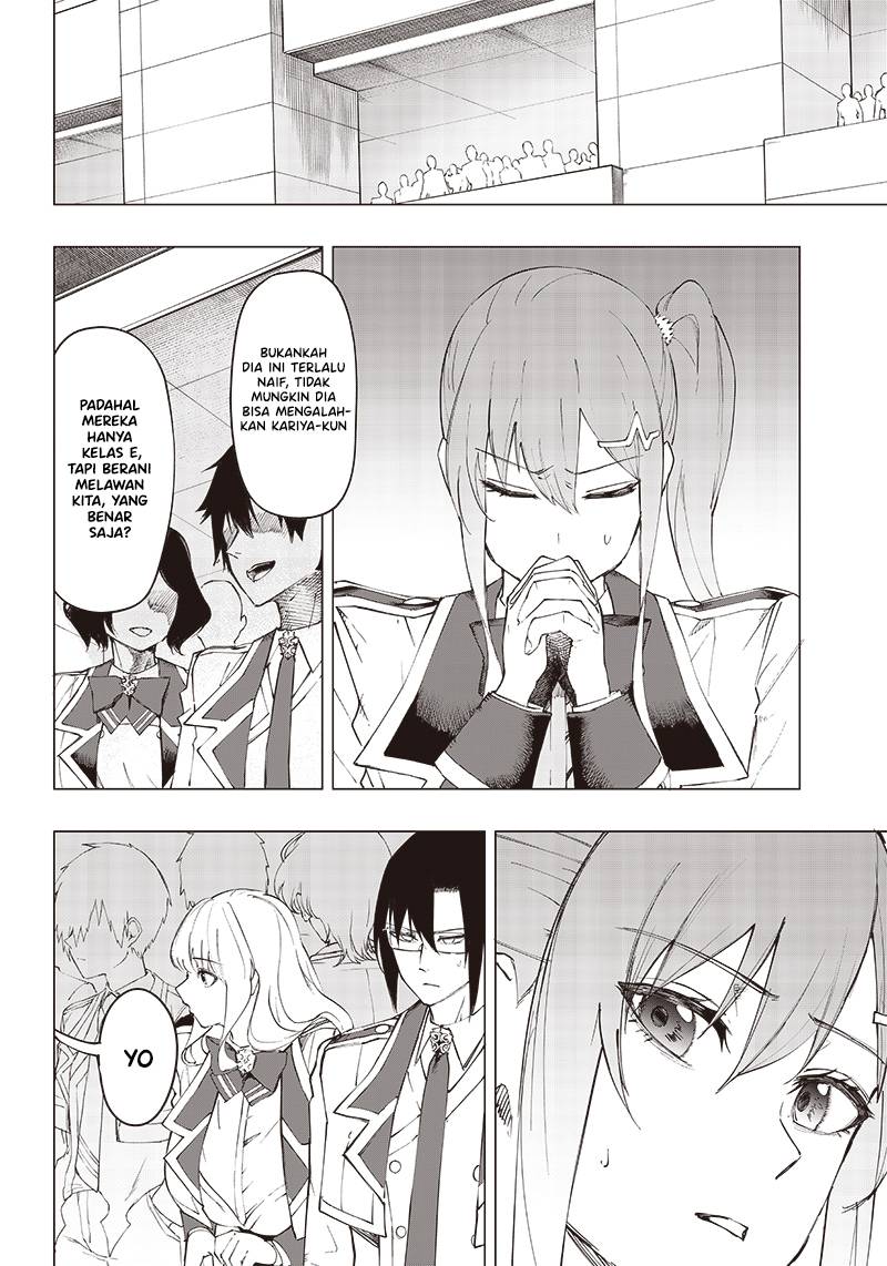 Saiaku no Avalon chapter 13 halaman 3