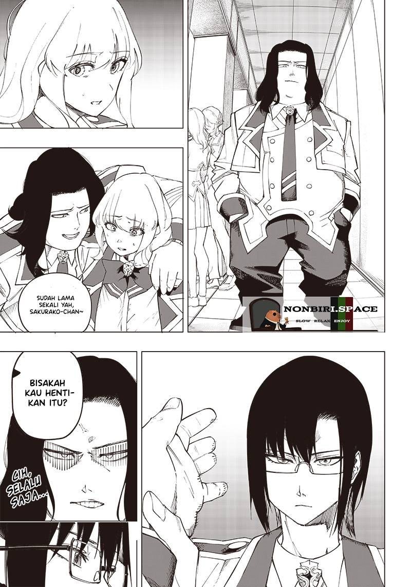 Saiaku no Avalon chapter 13 halaman 4