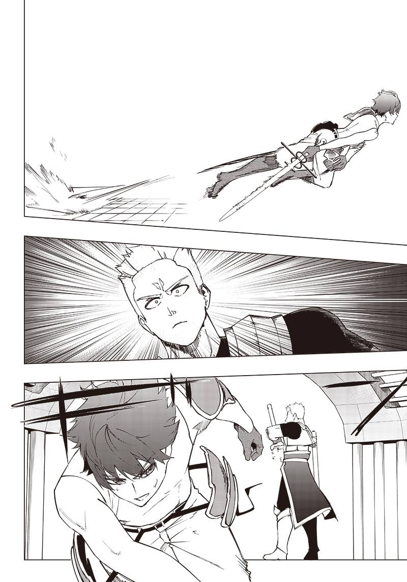 Saiaku no Avalon chapter 13 halaman 13