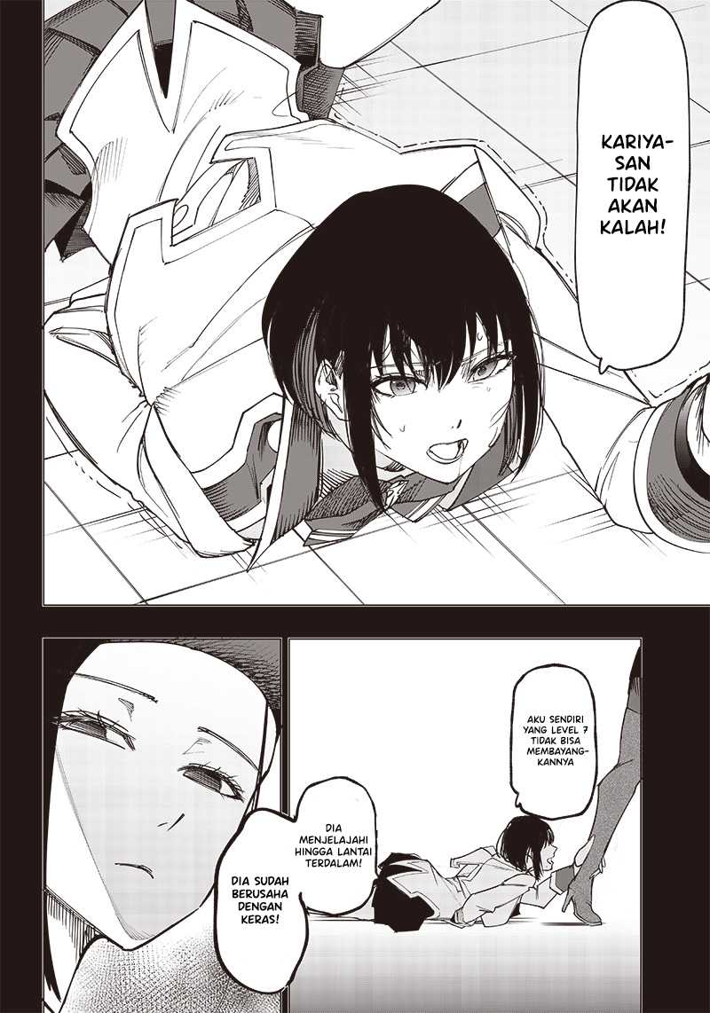 Saiaku no Avalon Bab 14 halaman 5