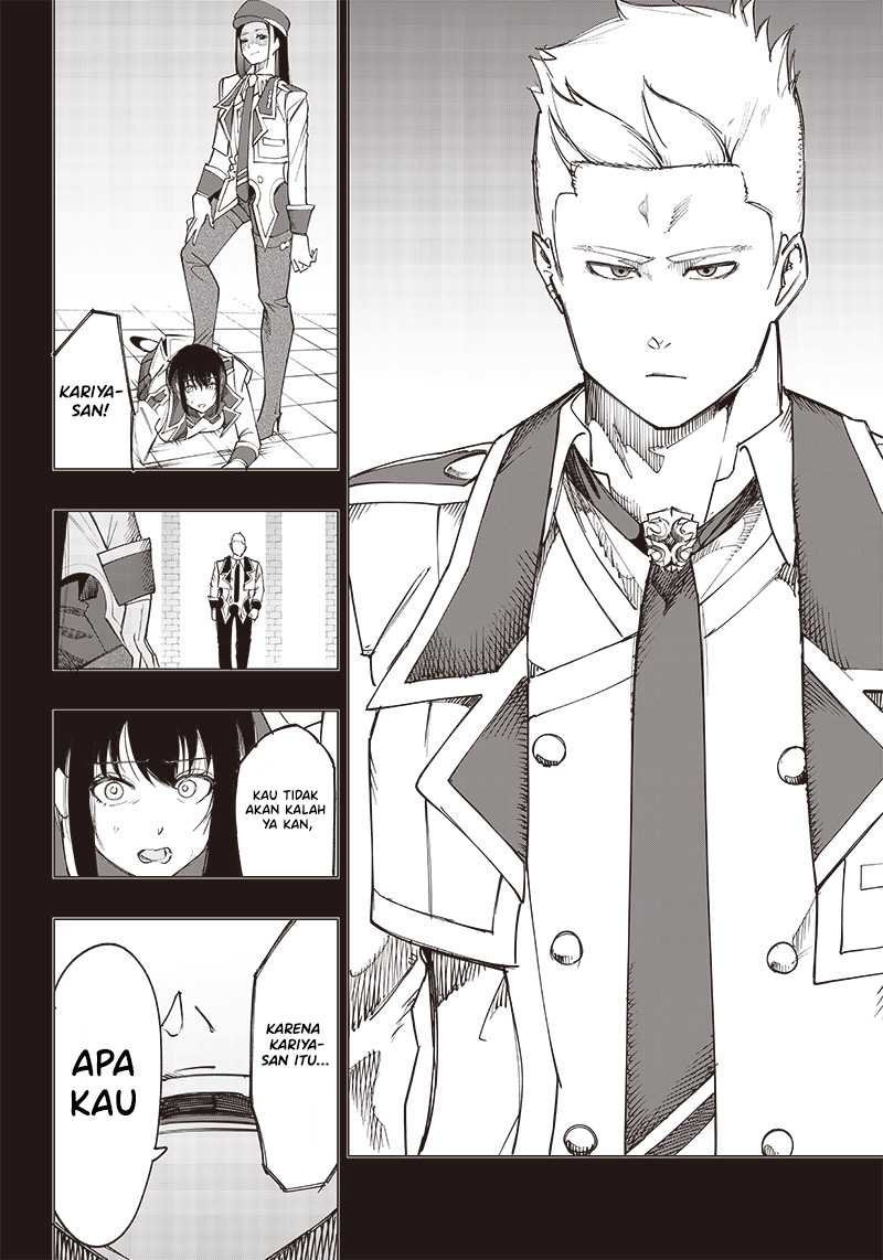 Saiaku no Avalon Bab 14 halaman 7