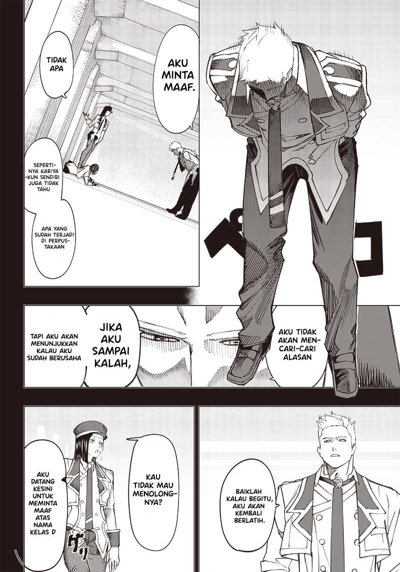 Saiaku no Avalon Bab 14 halaman 9