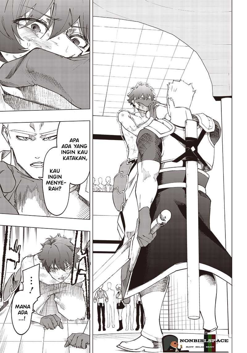 Saiaku no Avalon Bab 14 halaman 16