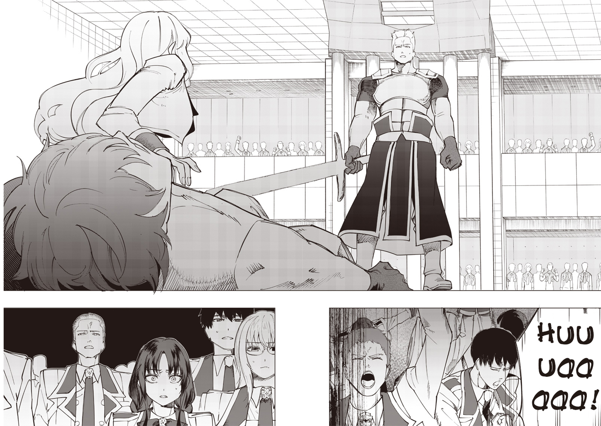 Saiaku no Avalon chapter 15 halaman 3