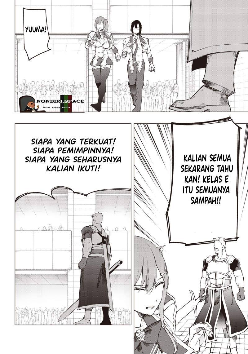 Saiaku no Avalon chapter 15 halaman 4