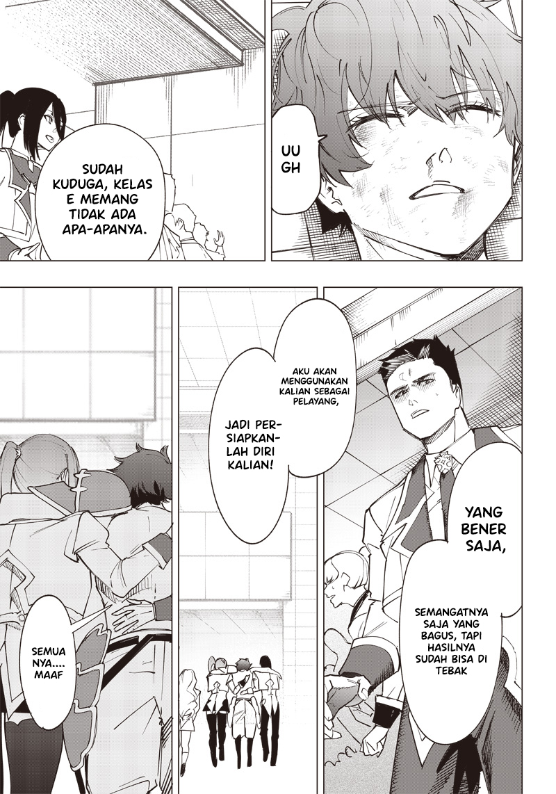 Saiaku no Avalon chapter 15 halaman 7