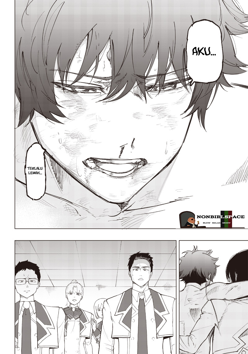 Saiaku no Avalon chapter 15 halaman 8