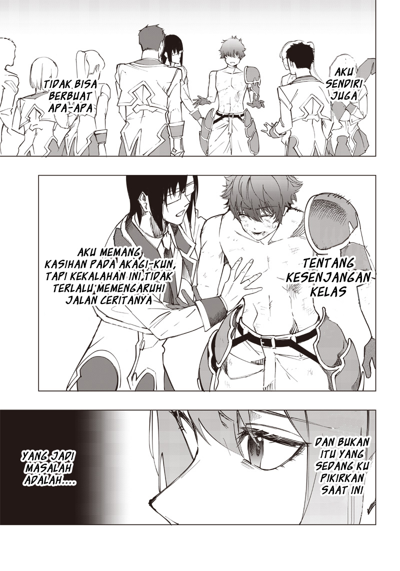 Saiaku no Avalon chapter 15 halaman 11